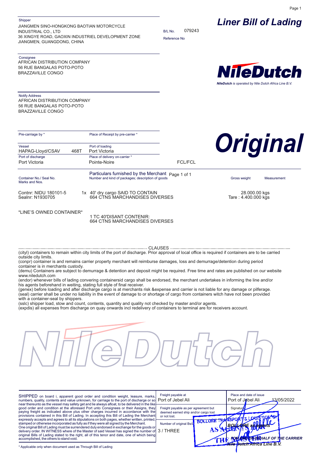First page of the real NileDutch bill of lading used as the input